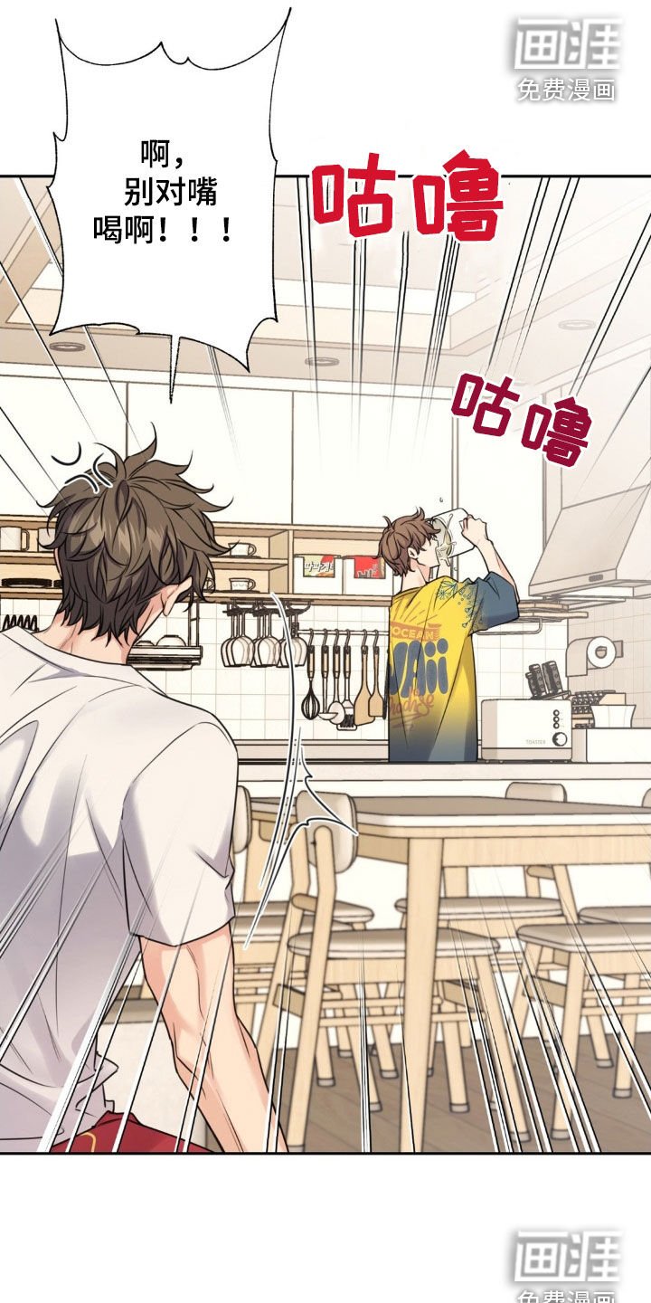 第25章：欠了人情