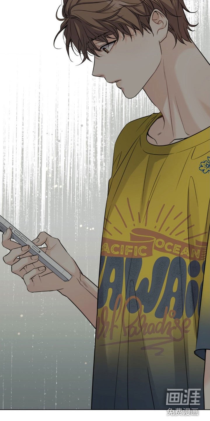 第25章：欠了人情