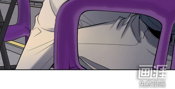 第26章：补偿