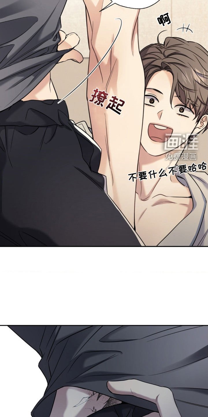 第28章：服务到最后