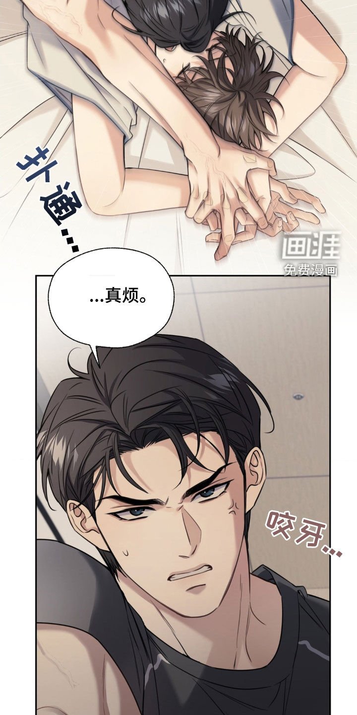 第28章：服务到最后