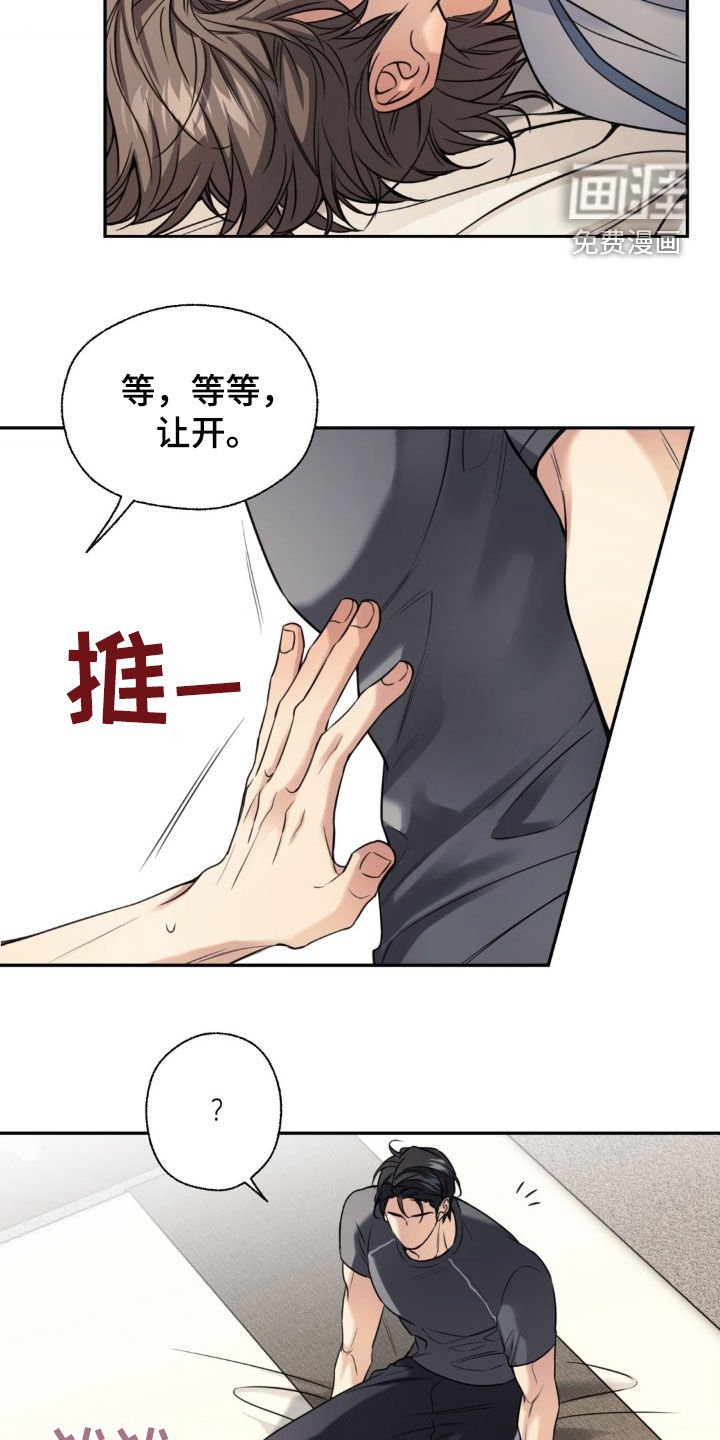 第28章：服务到最后