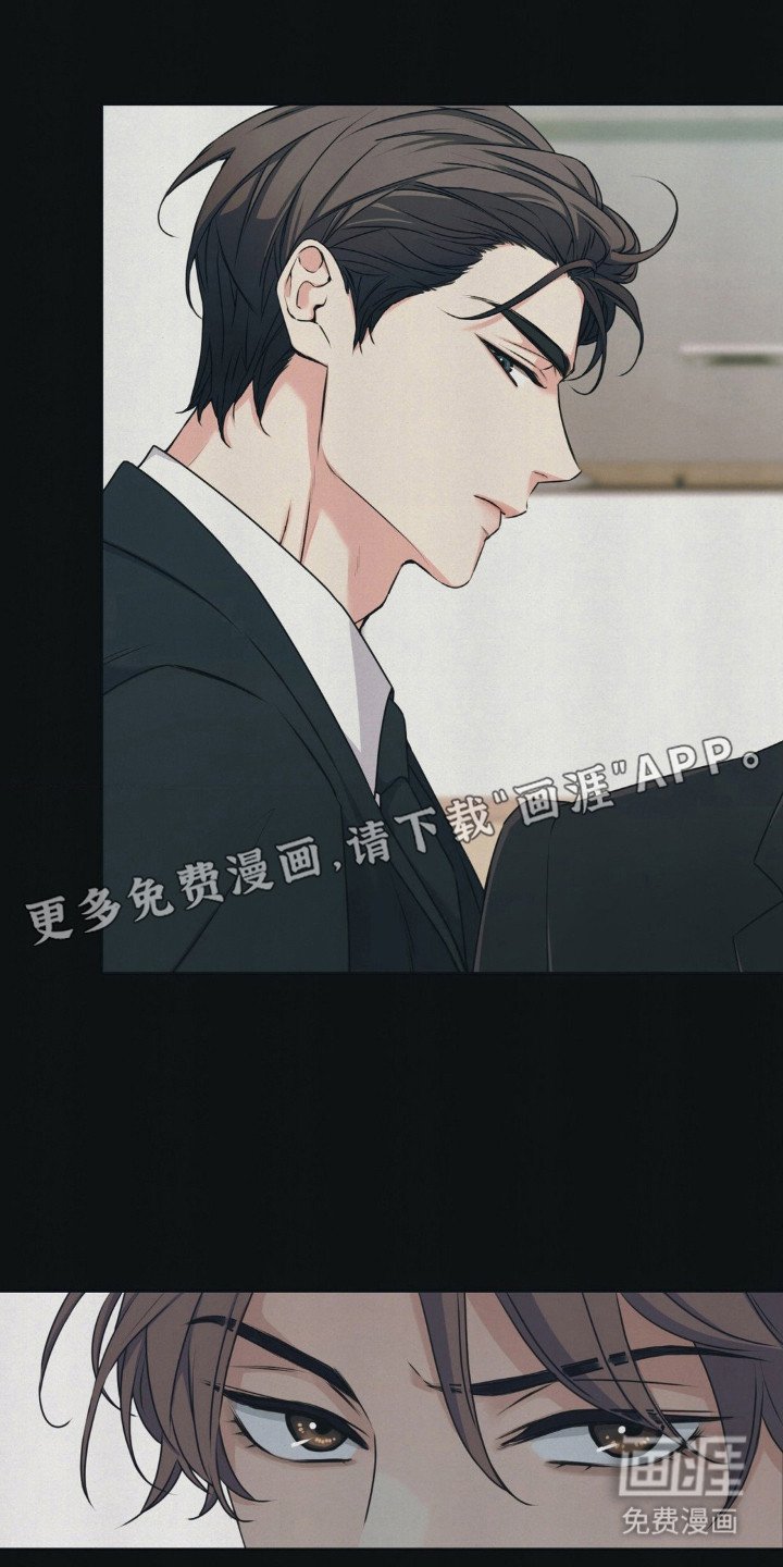 第3章：执着