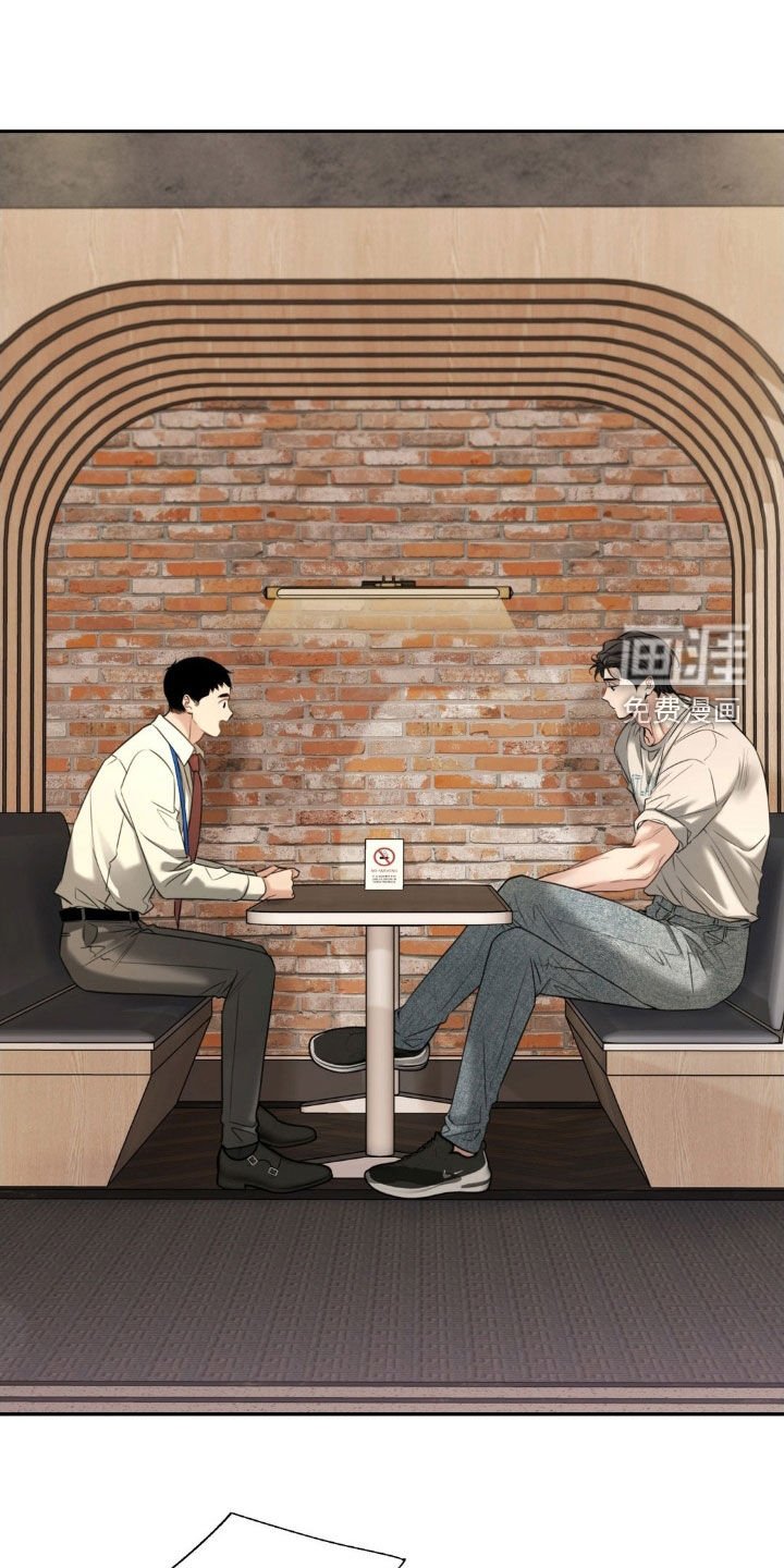 第30章：上车就还给你
