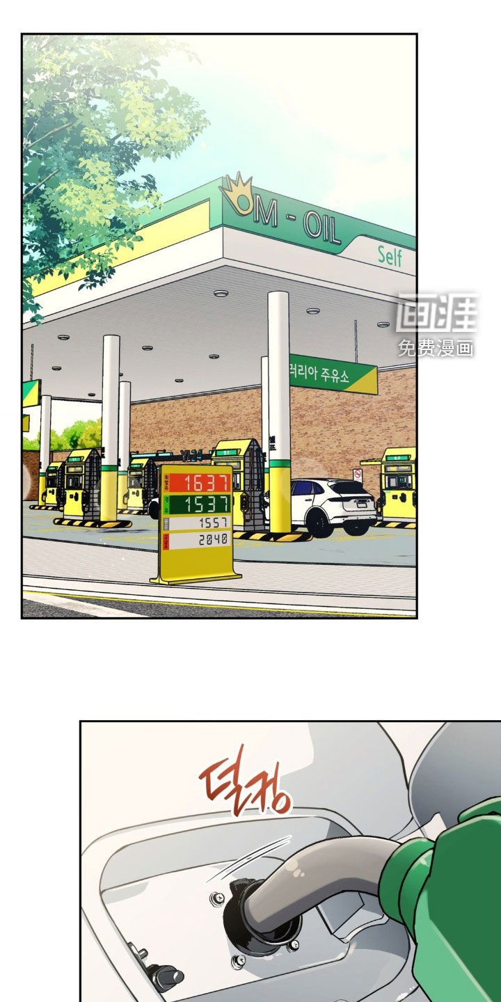 第31章：母校