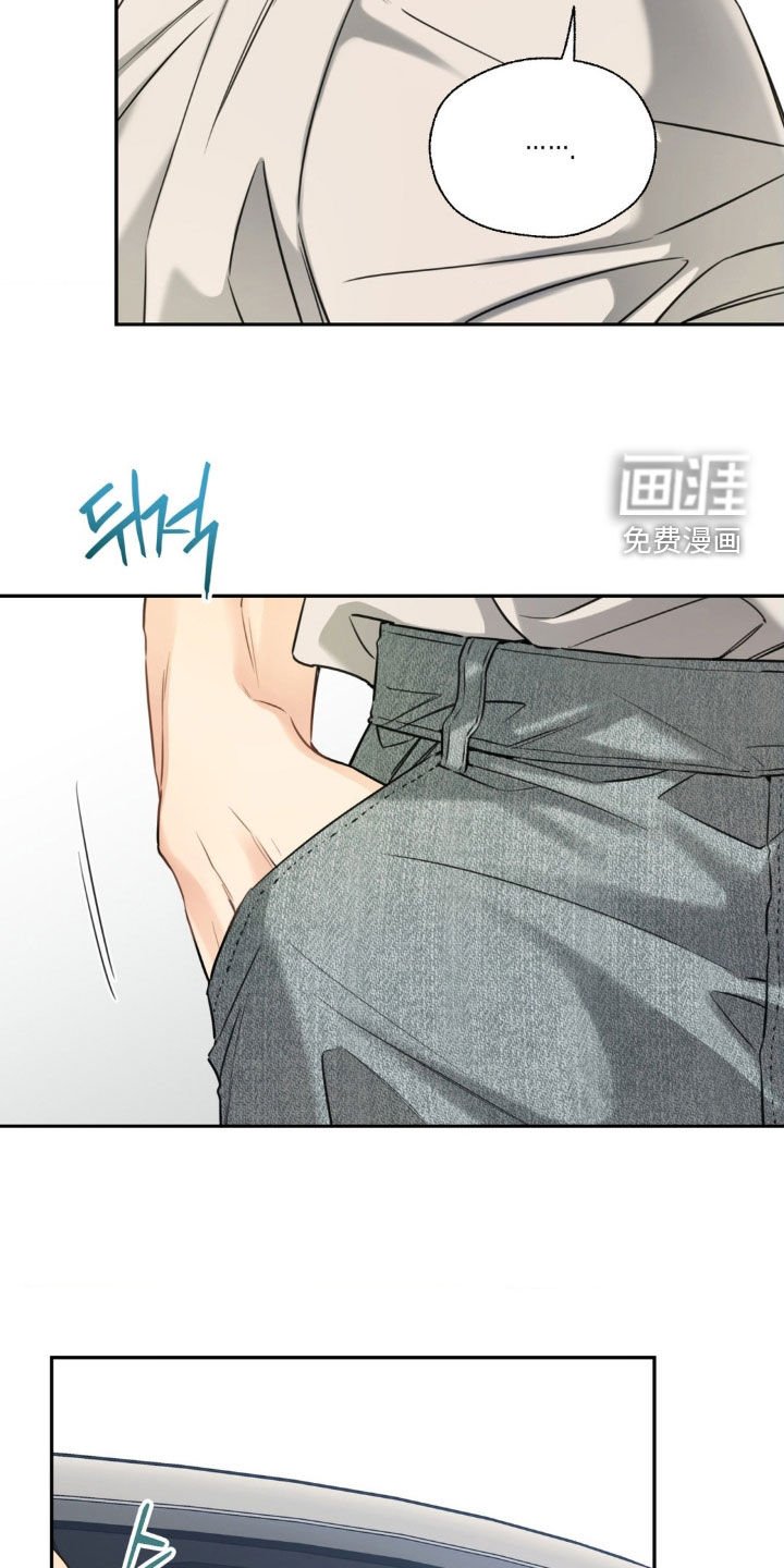 第31章：母校