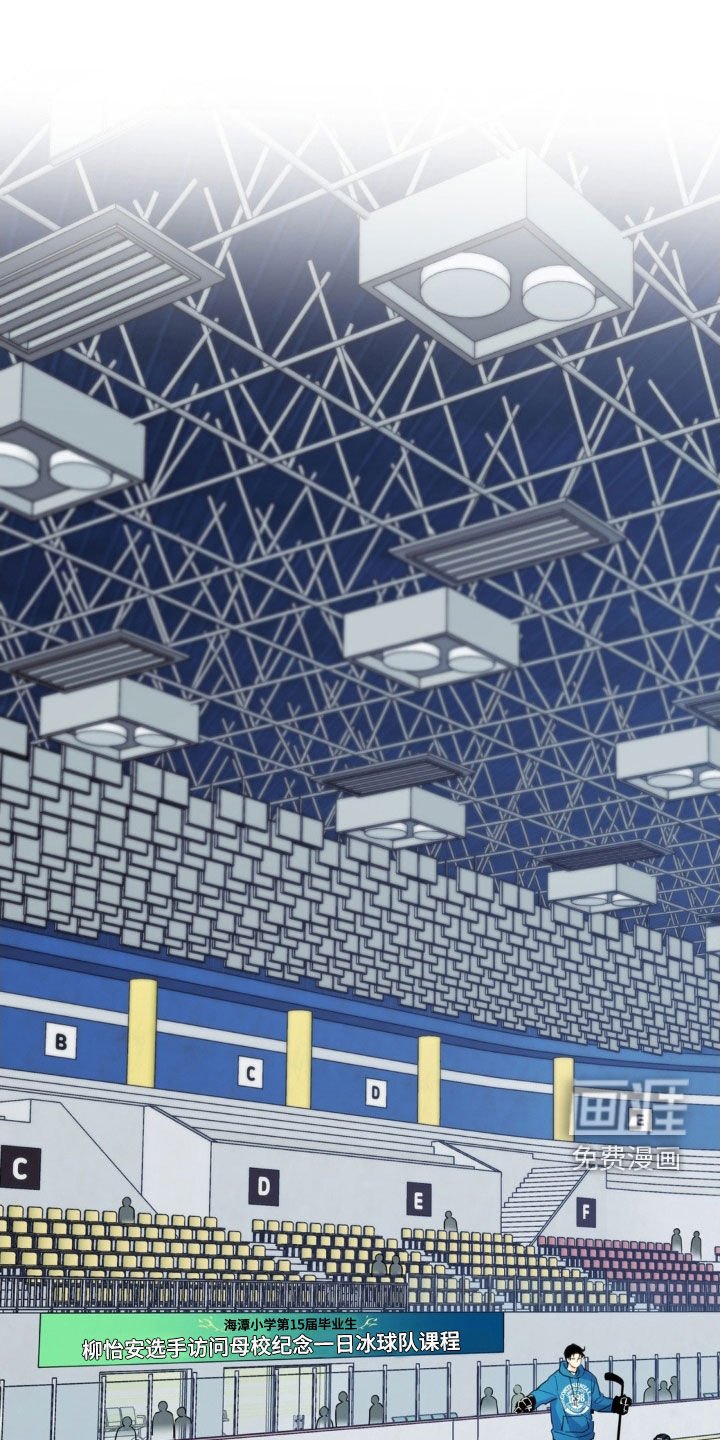 第32章：真是个坏蛋