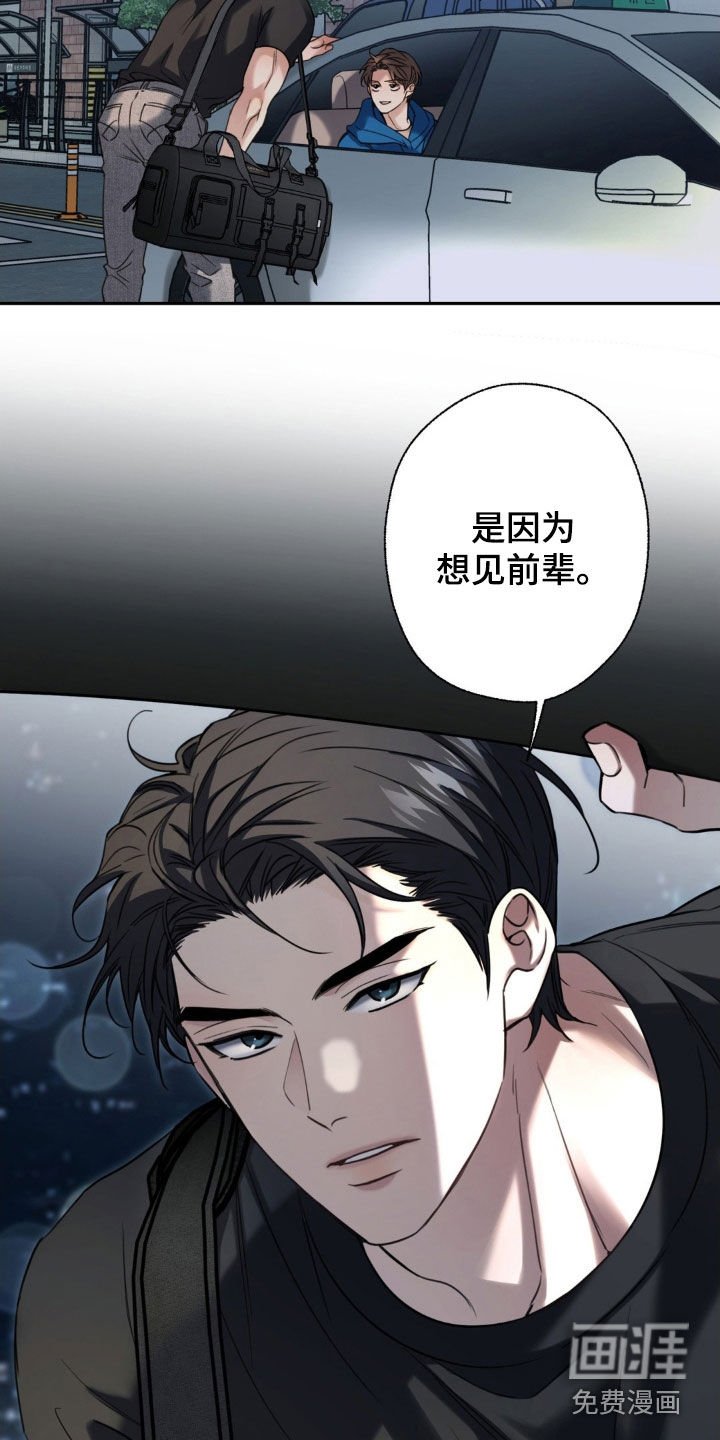 第34章：我帮你吗