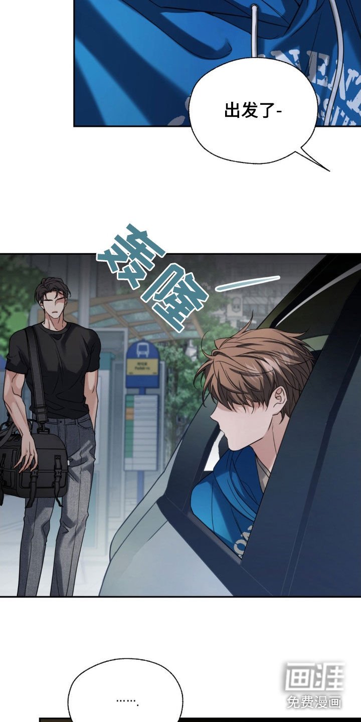 第34章：我帮你吗