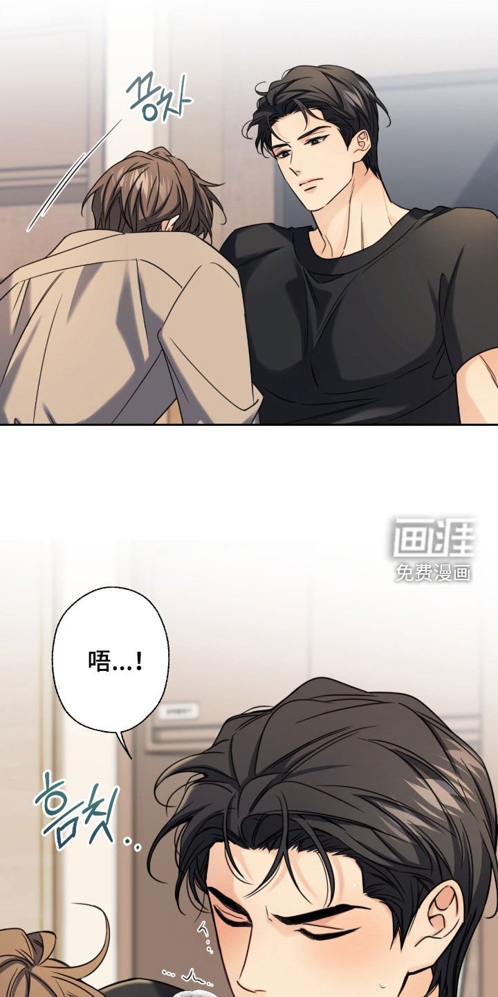 第35章：是失误