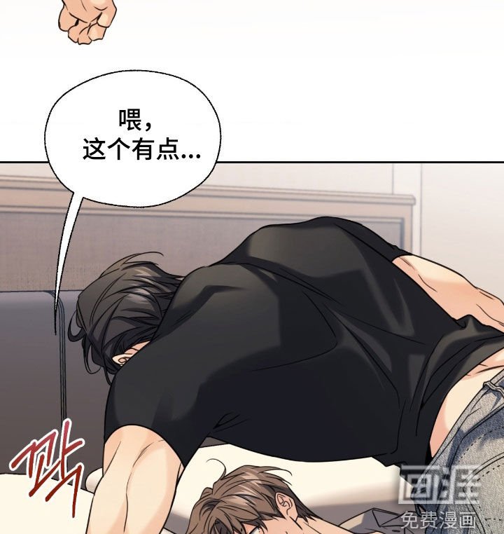 第35章：是失误