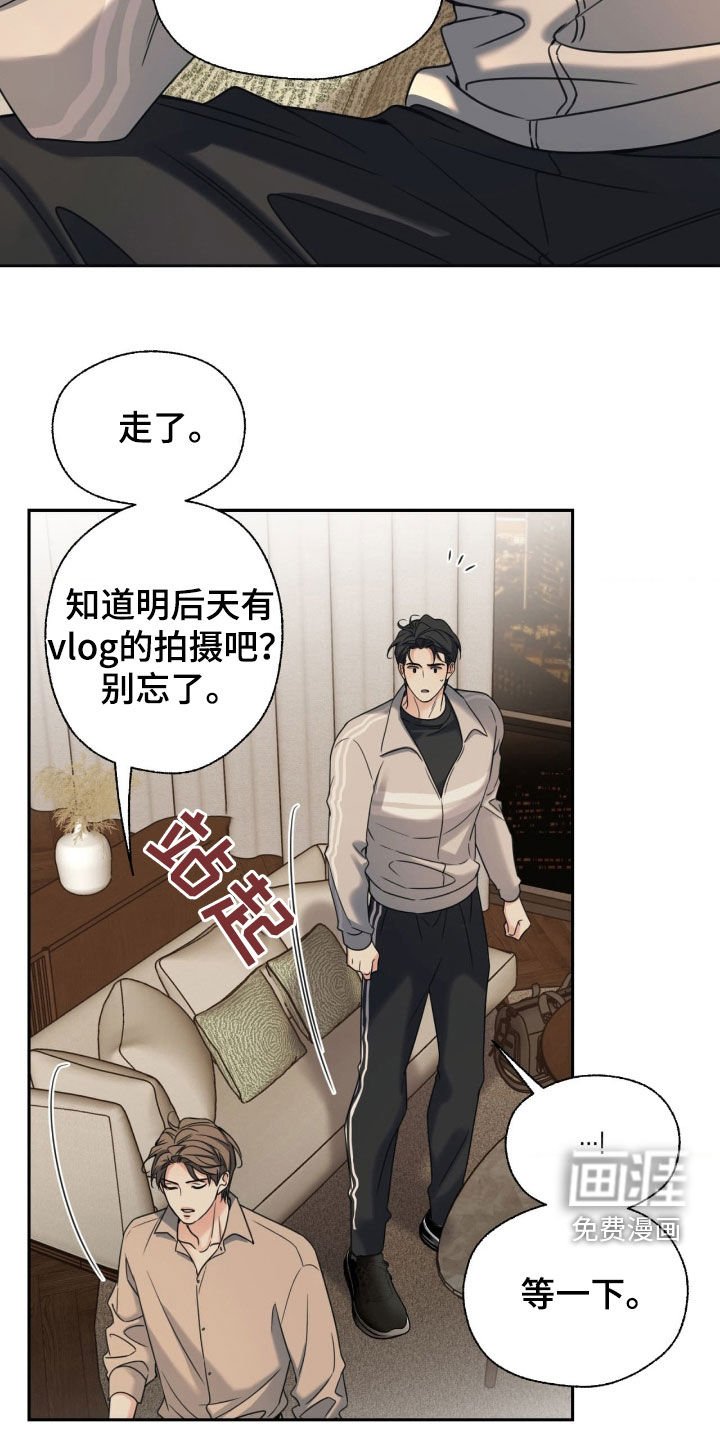 第37章：我看看