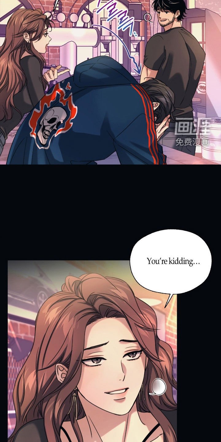 第39章：绯闻