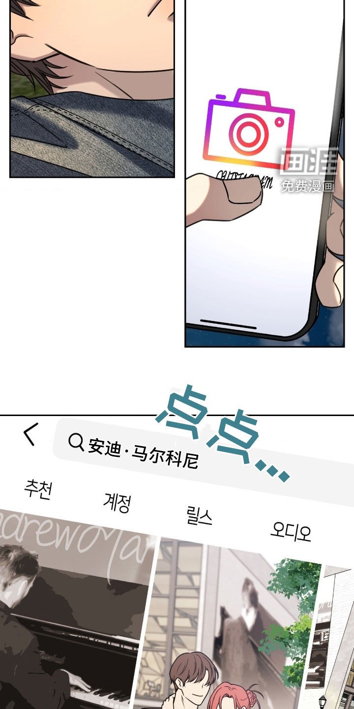 第40章：要亲眼看看吗