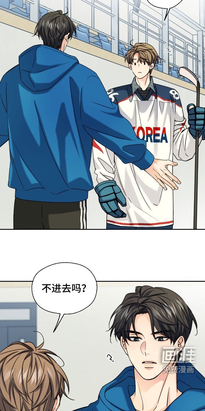 第43章：跟着我