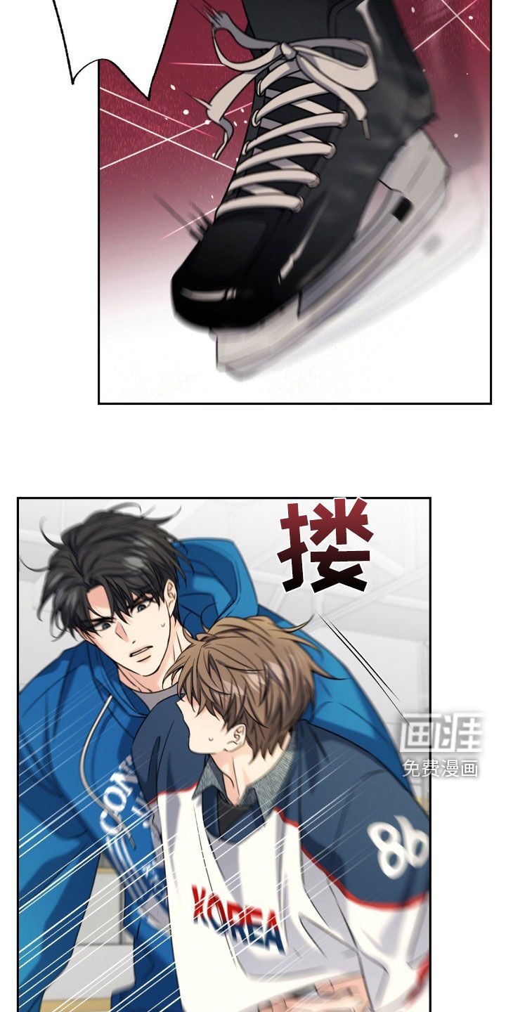 第43章：跟着我