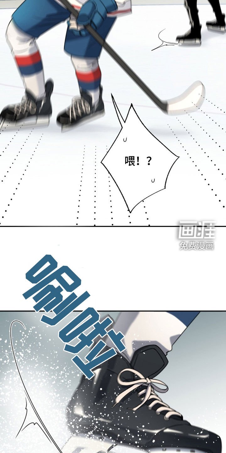 第44章：让我不要走
