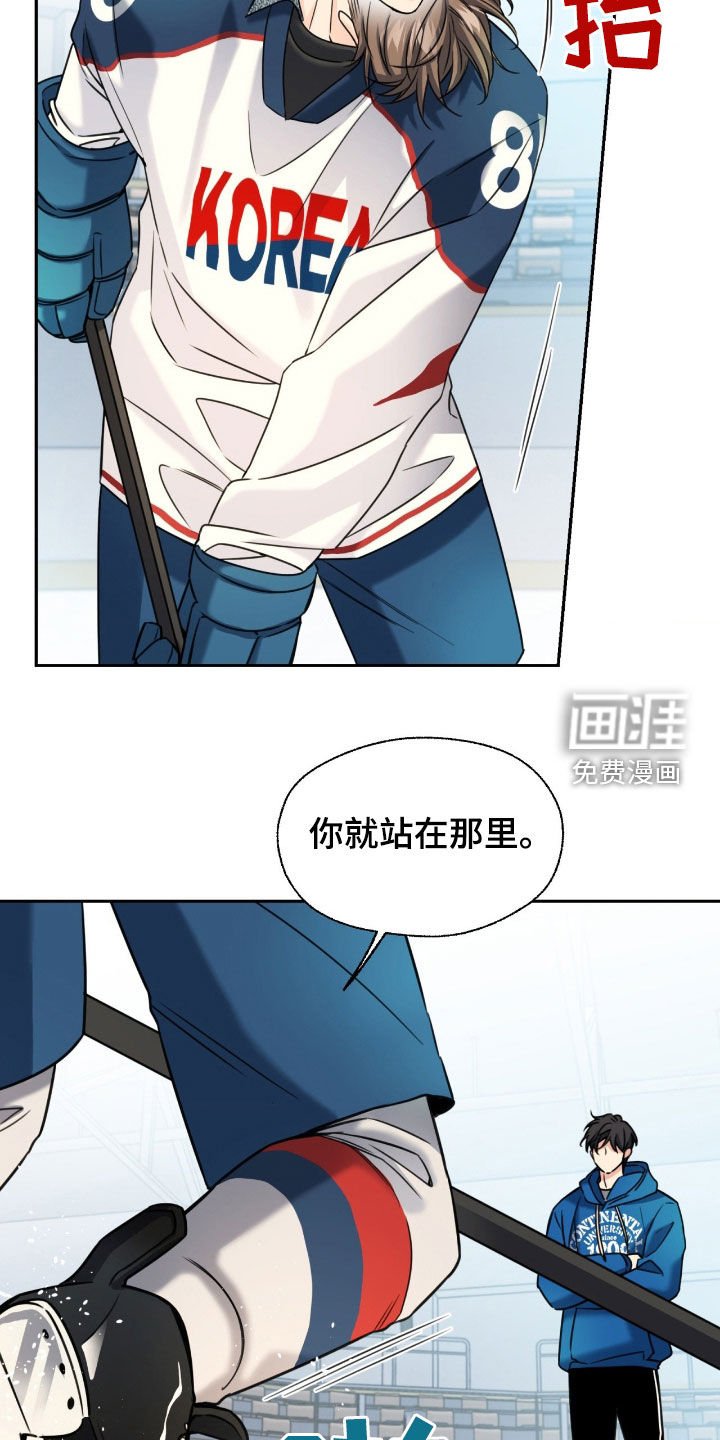 第44章：让我不要走