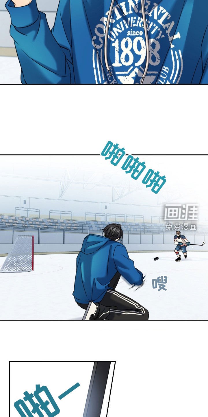 第44章：让我不要走
