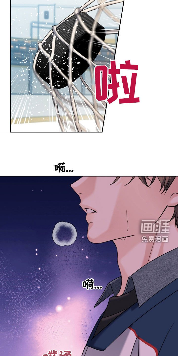 第44章：让我不要走
