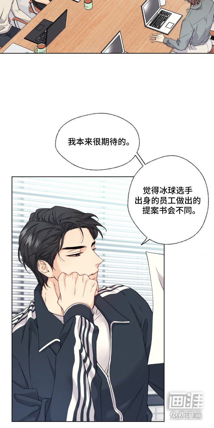 第5章：以退为进