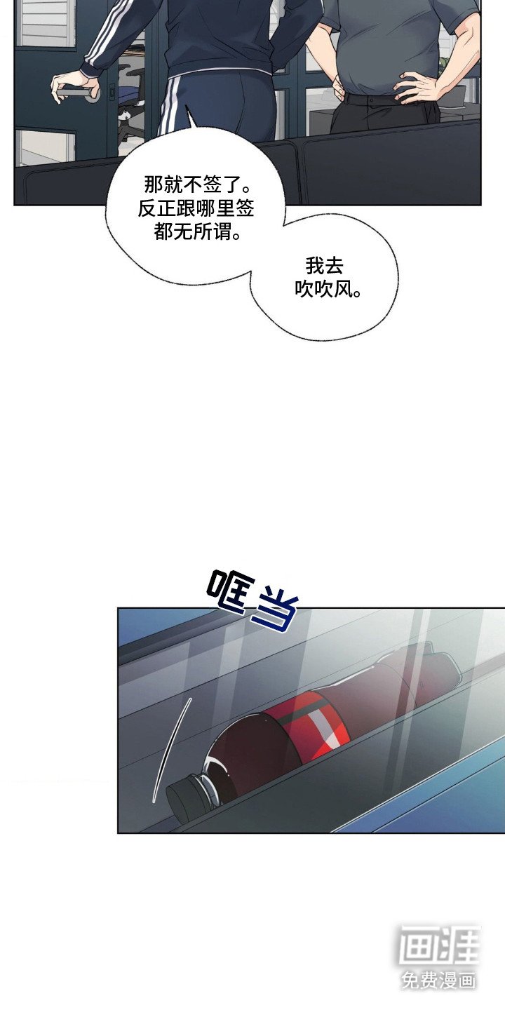 第6章：八卦