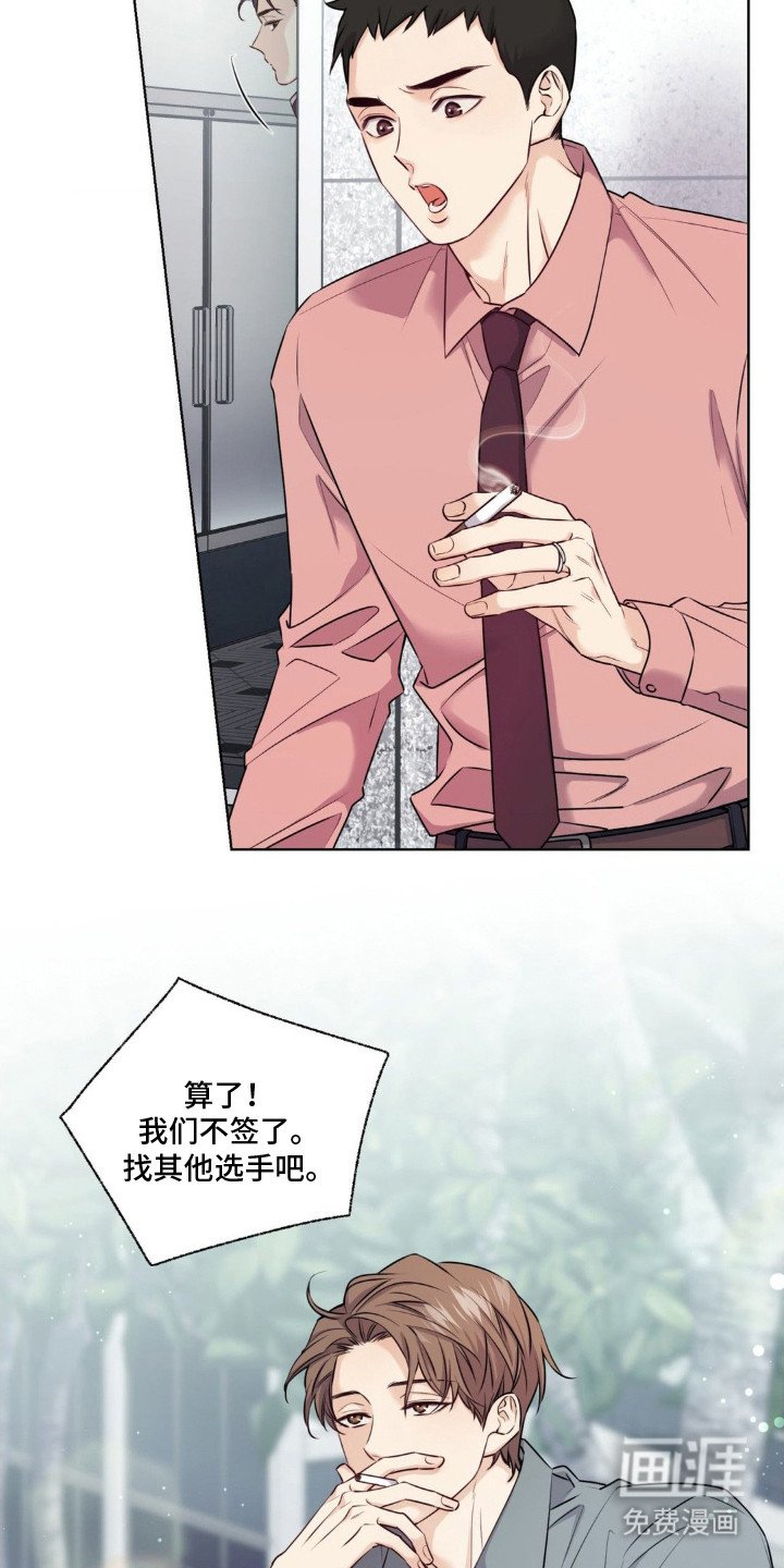 第6章：八卦
