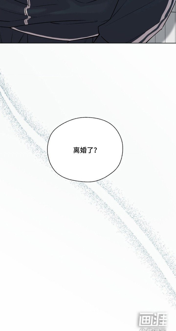 第6章：八卦