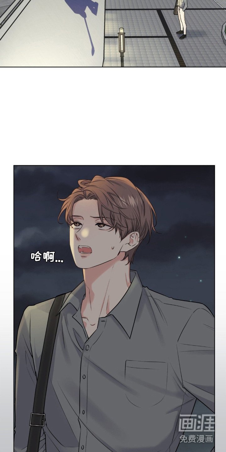 第7章：签约的条件