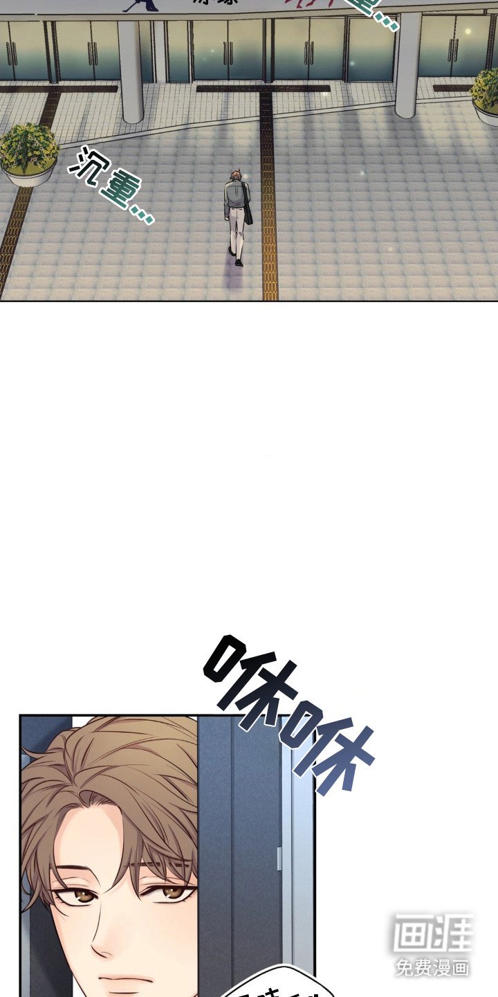 第7章：签约的条件