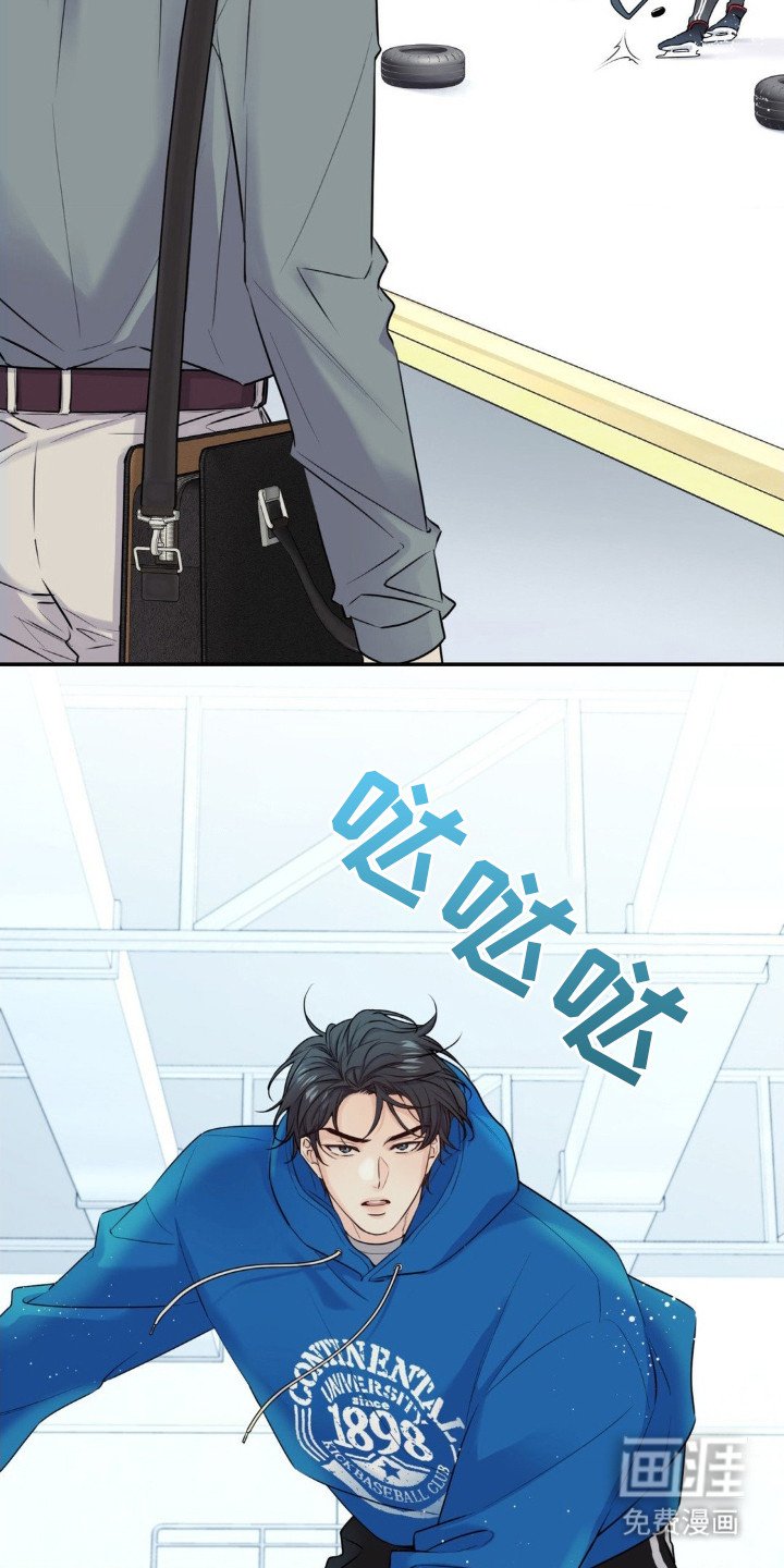 第7章：签约的条件
