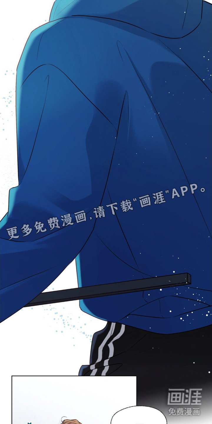 第8章：最后的机会