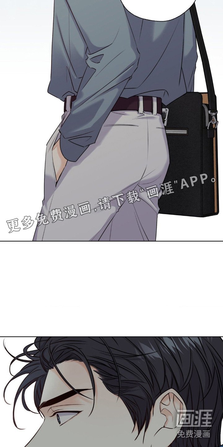 第9章：固执