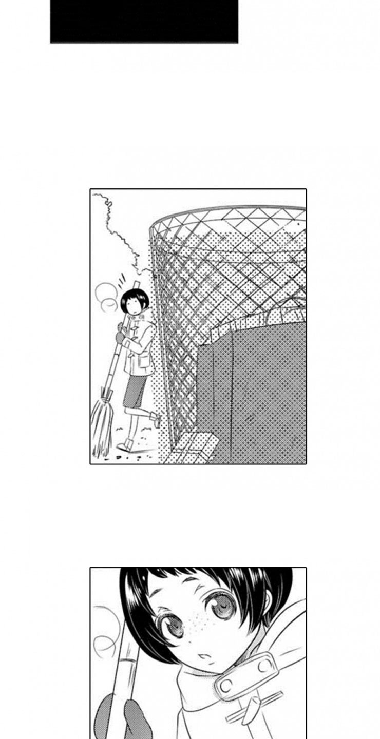 第10章：初遇