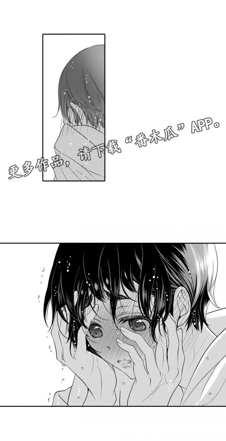第16章：进阶