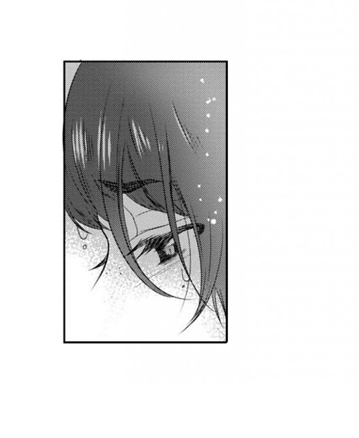 第19章：雷雨