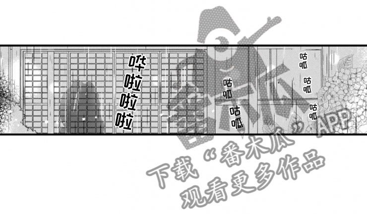 第22章：我们的新娘