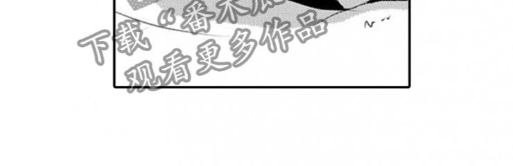 第8章：帮忙