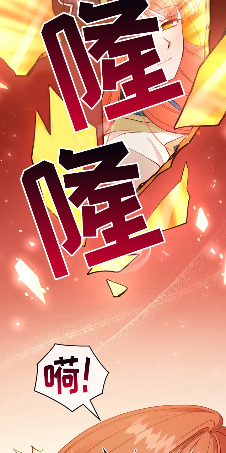 第11章：醒来