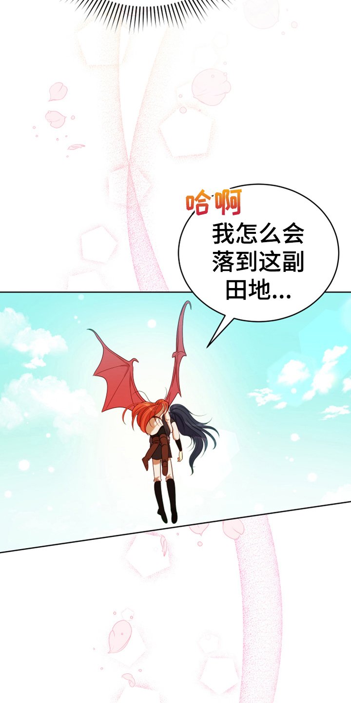 第14章：担忧