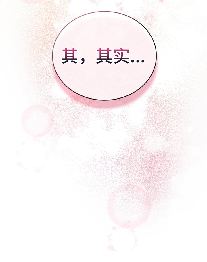 第15章：朋友