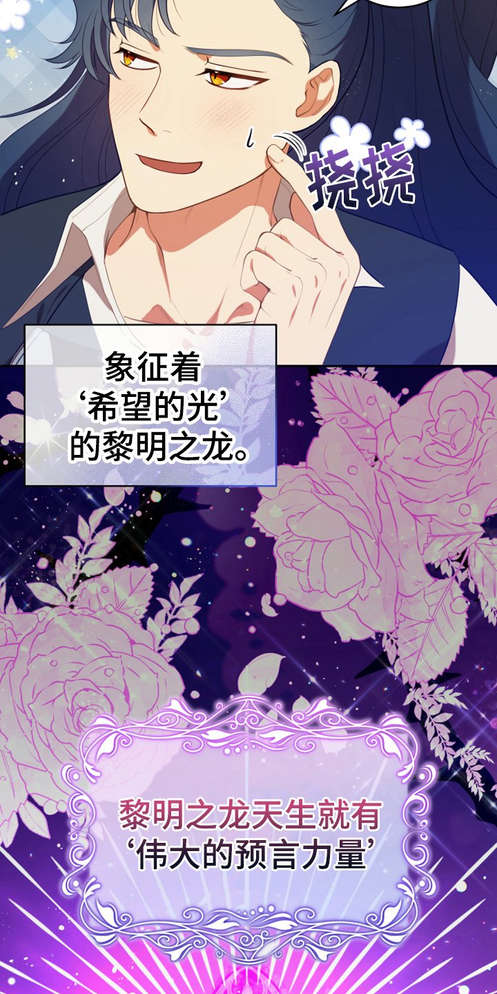 第15章：朋友
