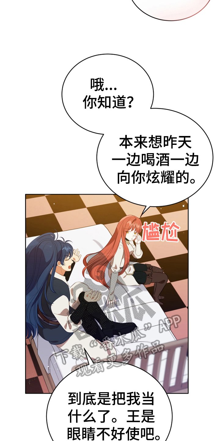 第16章：请求