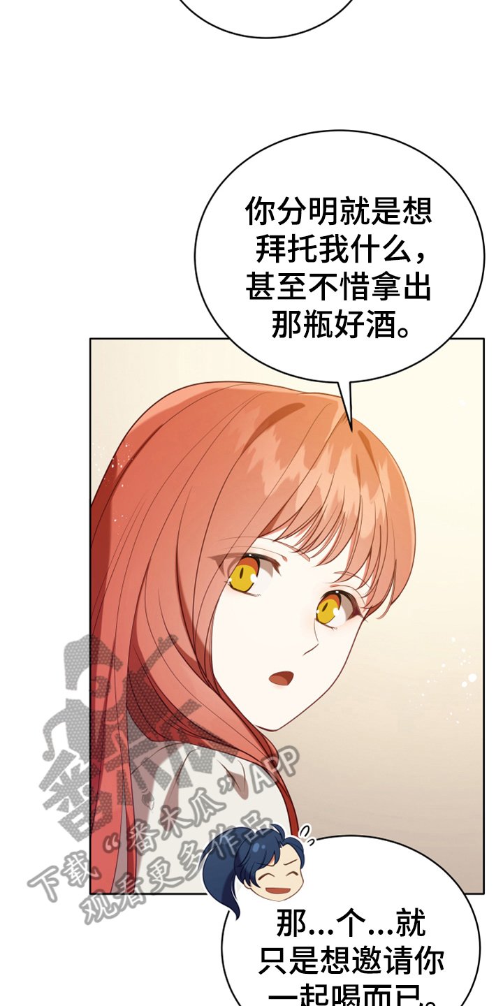 第16章：请求