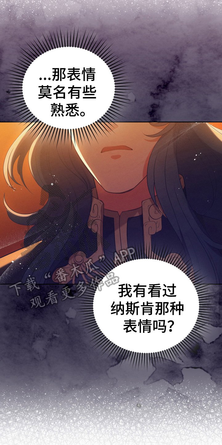 第16章：请求