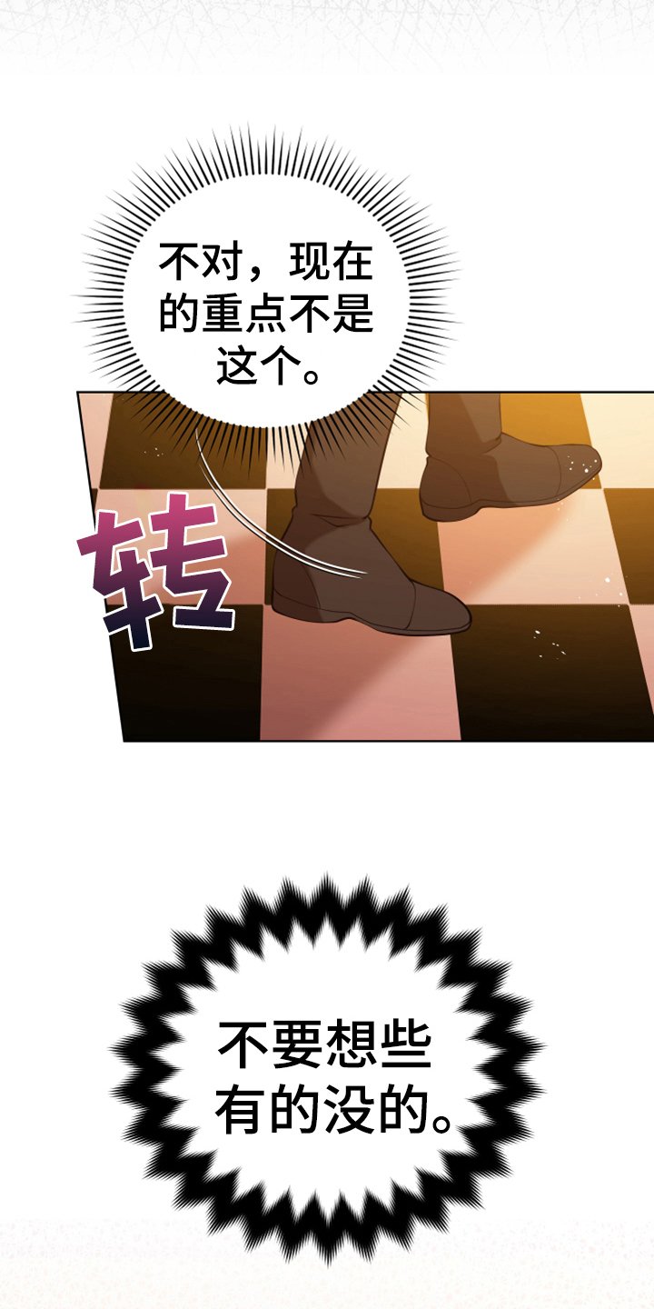 第16章：请求