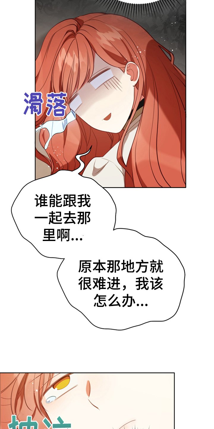 第16章：请求
