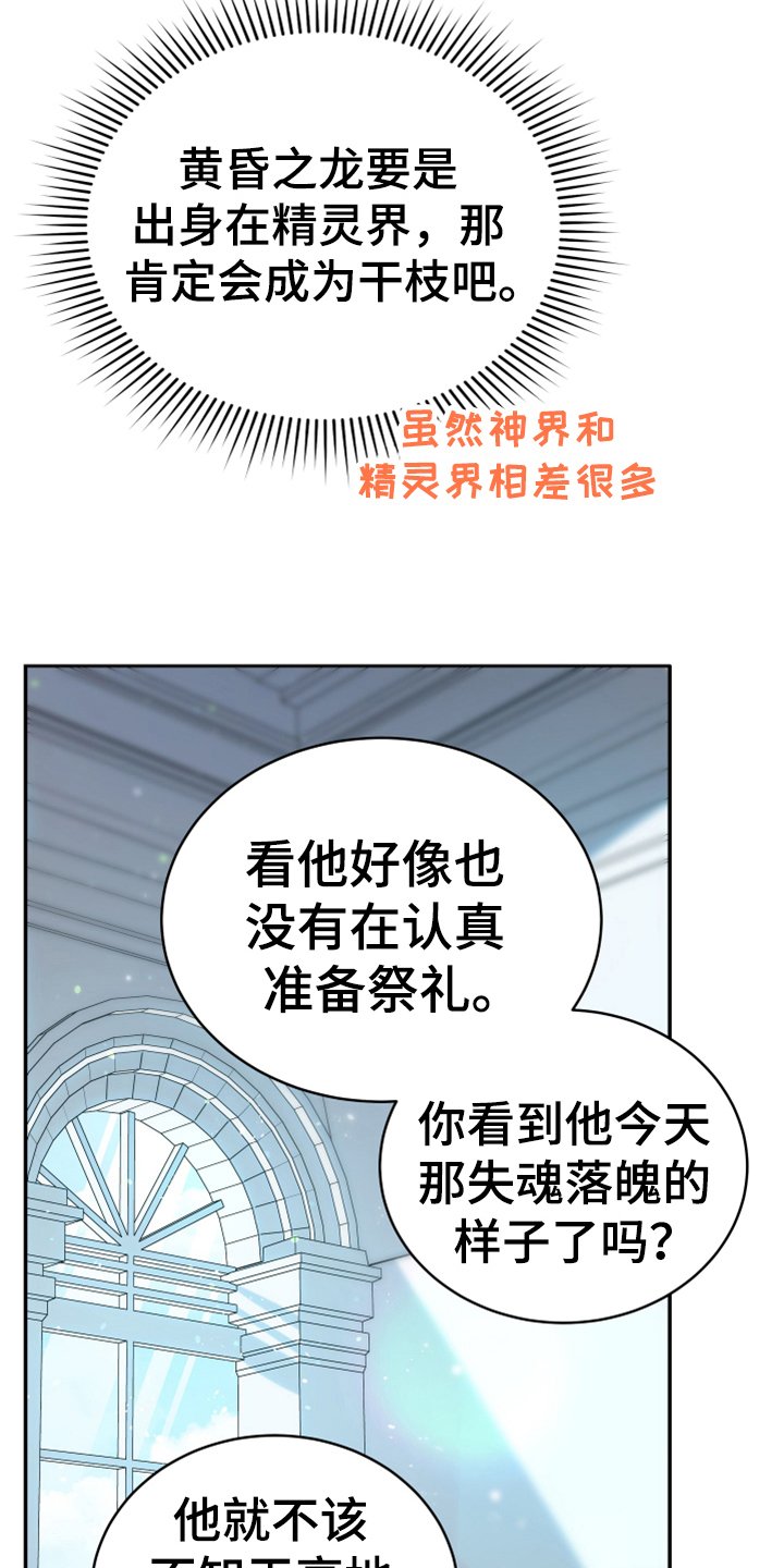 第17章：呕吐感
