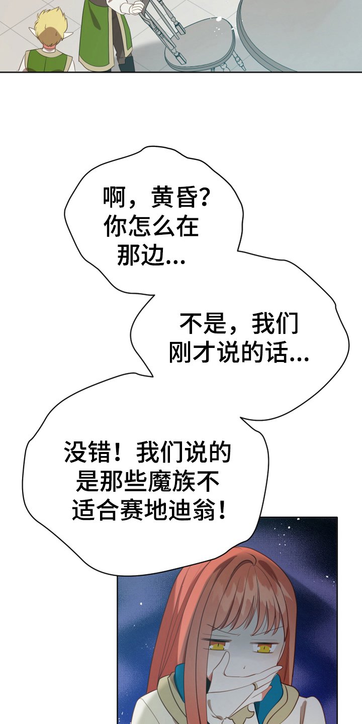 第17章：呕吐感