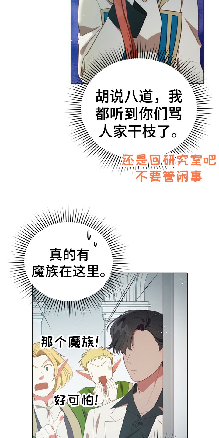 第17章：呕吐感